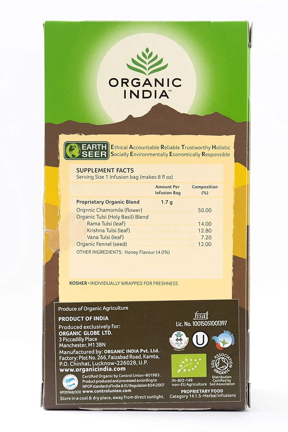 Organic India Tulsi Honey Chamomile - Pack of 25 Tea Bags 1.74g (43.5 Grams)